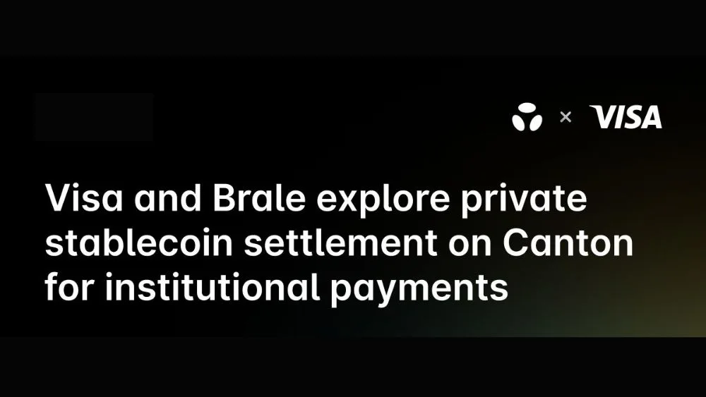 Brale